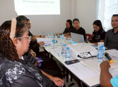  ศูนย์ถ่ายทอดเทคโนโลยีการสหกรณ์ที่ 20 ... พารามิเตอร์รูปภาพ 11